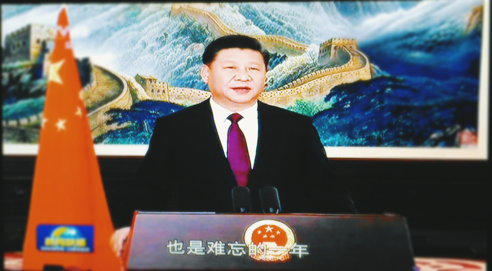 2017年马上就要到来了...