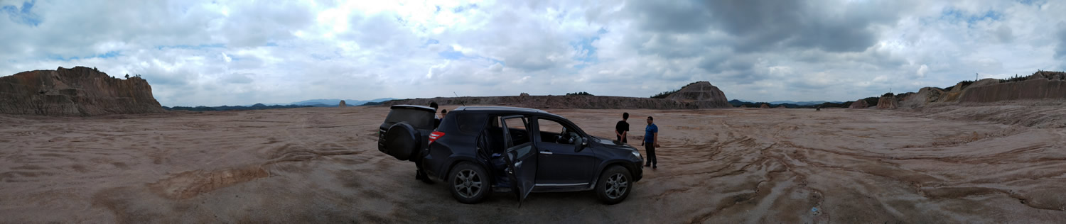PANO_20170520_132833.jpg